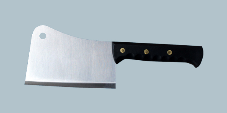 Ladenspalter  - 18 cm -
